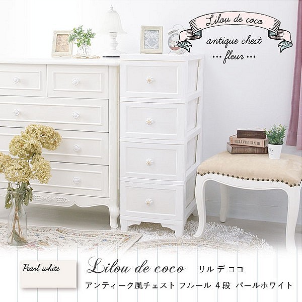 楽天市場】【楽天ランキング1位受賞】収納家具 タンス チェスト