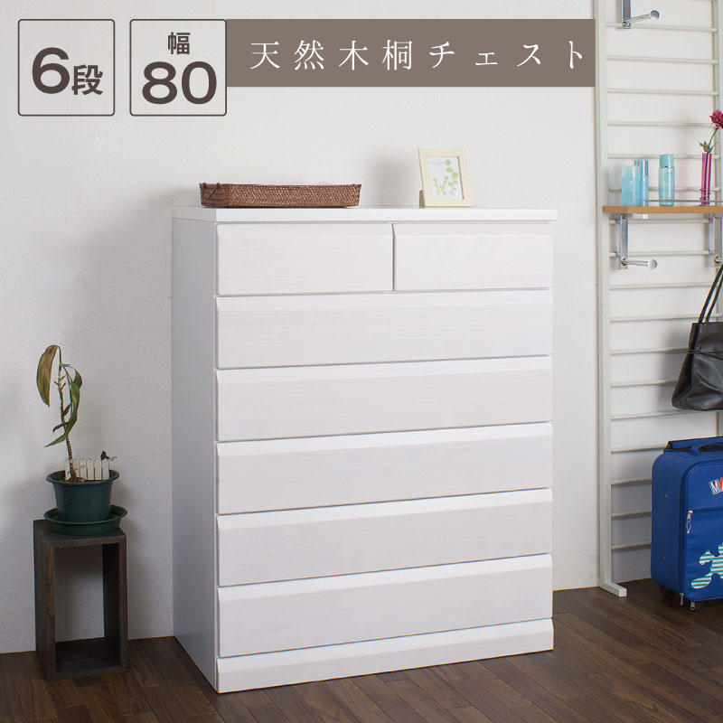 文芸批評社会的運動