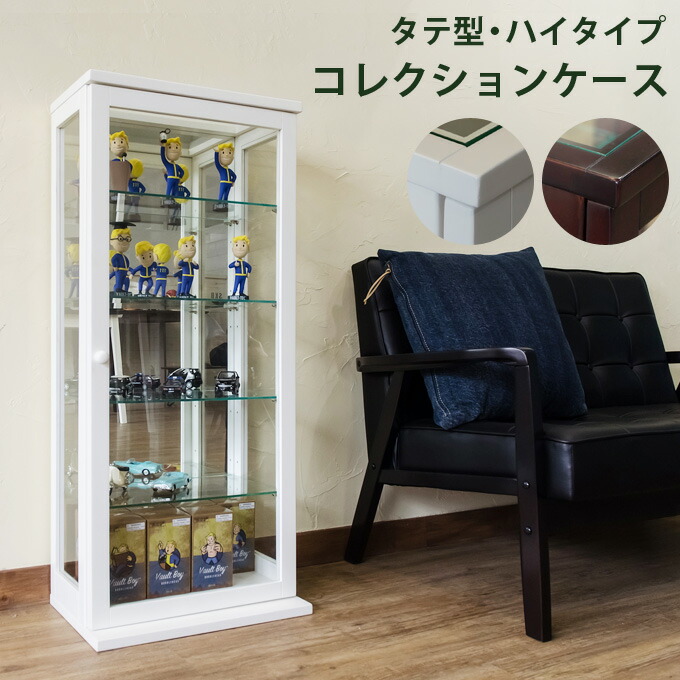 古い書棚 古いガラス ショーケース ホビー収納 本棚 陳列棚 飾り棚 整理棚 古い書棚 古いガラス ショーケース ホビー収納 本棚 陳列棚 飾り棚