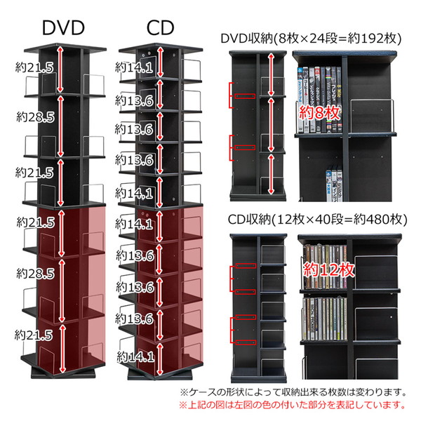 納める具足 本箱 附 色特別席 カラーボックス 周回婚礼マルチ楼観ラックcd Dvd ビデオ収納 州マージンな華車手合い 回転式マルチタワーラック Lci 144bk お妙味ひとり生活様式1r1kあっさりした1男暮らしcd Dvd 会報ラックスペース収納ラック本棚 Luxcara Com