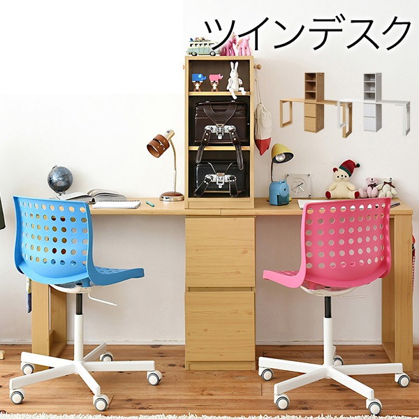 fwd-0002set.jpg