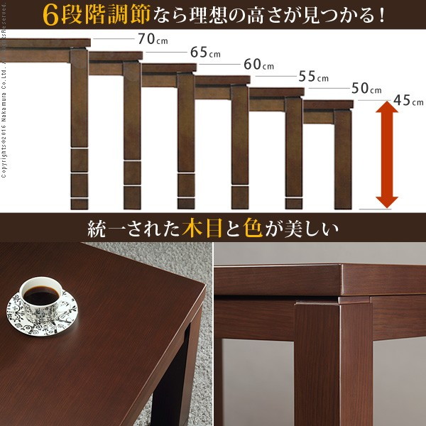 6段階に高さが調節できるハイタイプこたつ スクット 3点セット 90x60cm i-33 こたつこたつ こたつ布団 こたつ本体 コタツ コタツ布団  ダイニングこたつ テレワーク ハイタイプ 家電 省スペース布団 肘付き回転椅子1脚 高足コタツ 高足炬燵 【SALE／87%OFF】 90x60cm