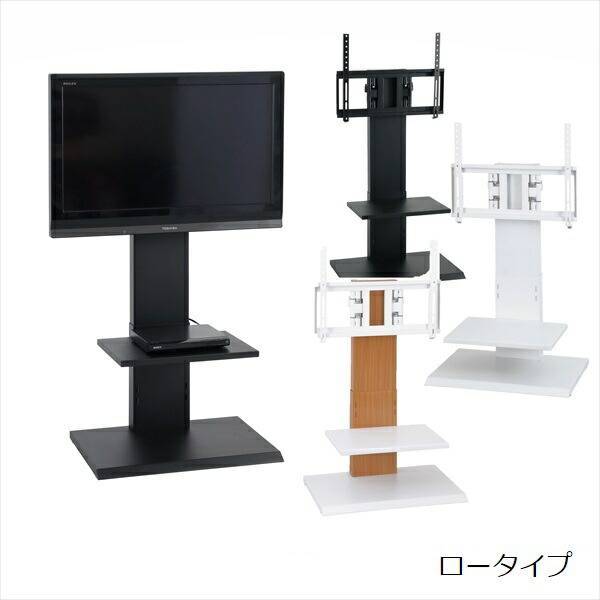 ＼本日P6倍!300円クーポン／壁掛け風アングルテレビ台 ロータイプ 収納家具 テレビ台 ローボード 76749 87845 98941 壁掛け風 壁掛け ホワイト ブラック ナチュラル クール テレワーク リモートワーク ステイホーム 在宅 19,208円