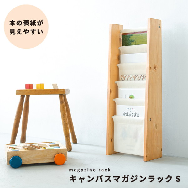 楽天市場】＼本日P6倍300円クーポン／【ランキング1位受賞】収納家具