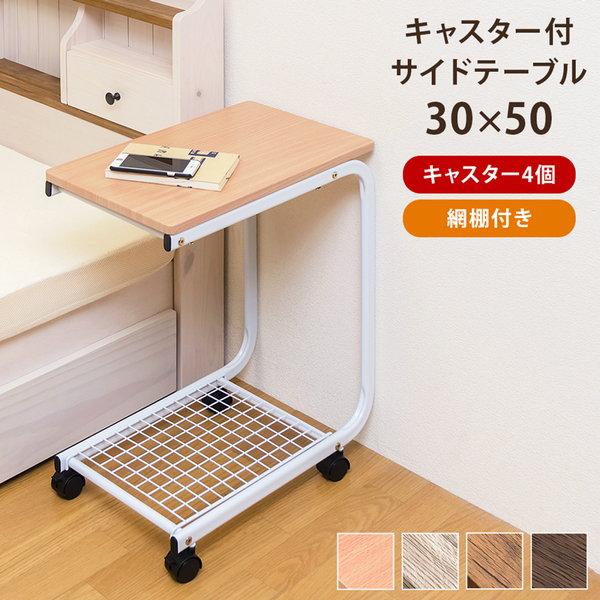 ヒデさん専用　テーブル Camping Gear] The latest option version of the full-spec