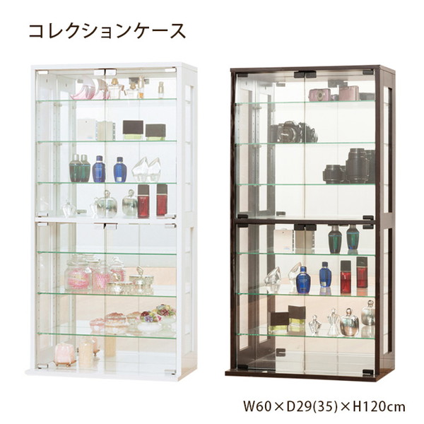 収納家具 コレクションケース背面は鏡張り♪コレクションを美しくディスプレイできるケース 27050 27051 高級感 オシャレ シンプル 雑貨収納 コレクション 鏡張り 見せる収納|家具 生活雑貨の くつろぎライフ
