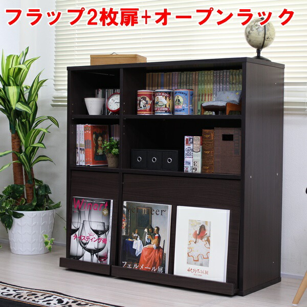 楽天市場】【ランキング受賞】収納家具 本棚・ラック・カラーボックス ...