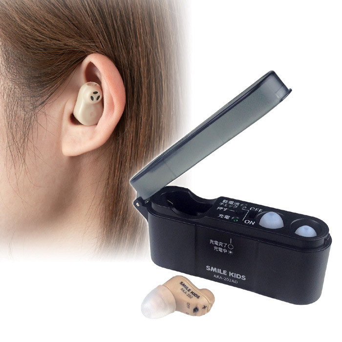 1000円クーポン&最大80％OFF/【ランキング1位獲得】 充電式 耳すっぽり集音器 AKA-202 　充電式で使いやすくなった小型軽量集音器 耳にすっぽりおさまるので目立ちません 811783 充電式 耳かけ 音量調節 高齢 集音 USB電源 クリア 左右両耳兼用