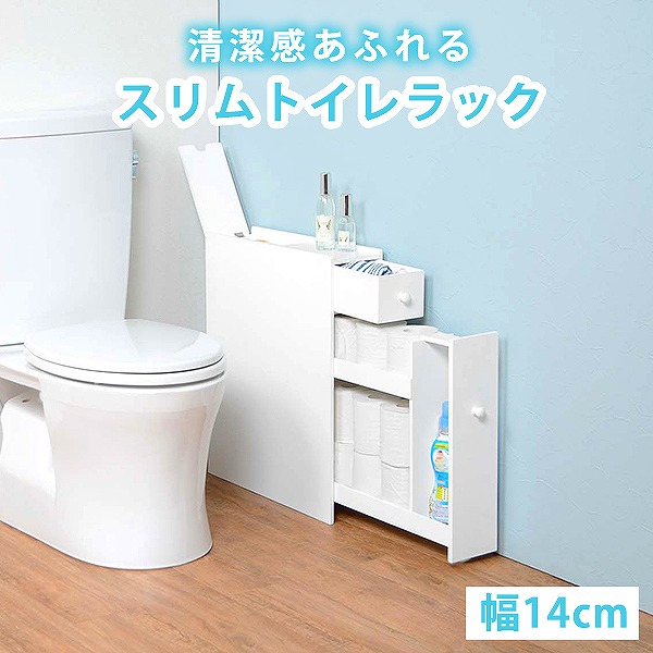 文芸批評組織的運動 トイレ用品-その他