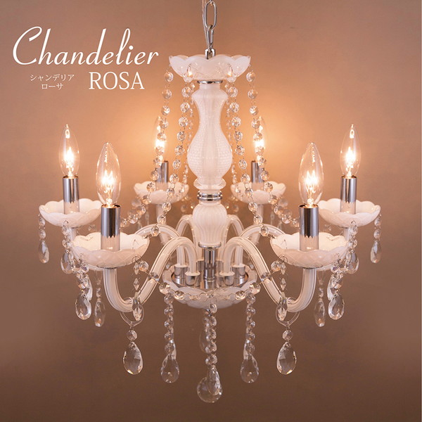上品さを際立たせる真っ白なシャンデリア 073 ROSA-P6D 軽量 豪華 お手頃 可愛い お洒落 吊り下げ照明 ライト 照明 アンティーク シャンデリア