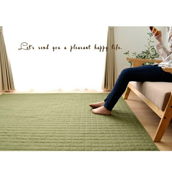 ＼本日P6倍!300円クーポン／ラグカーペット コルム 約200&times;250cm カーペット マット ラグ 角型4514239 4514139 4513939 モダン カーペット シンプル 洗える 動画あり｜家具 生活雑貨の くつろぎライフ 9,314円