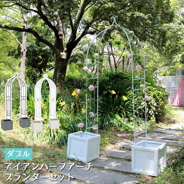 文芸評論社会的運動 パーゴラ・アーチ-花・ガーデン・DIY-ガーデンファニチャー