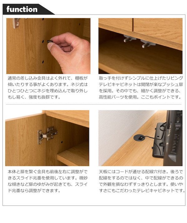 P2 送料無料 チェスト 収納家具 ポイント2倍 キッチン収納 300円引きクーポン進呈 キッチン収納 No 0158 キッチンカウンター カウンターワゴン 引き出し 脚付きテレビキャビネットno 0156 幅110 脚付きテレビキャビネット Tvボード Tv台 テレビ台 収納 木製 棚 P2 送料無料 チェスト 収納家具 ポイント2倍 キッチン収納 300円引きクーポン進呈 キッチン収納 No 0158 キッチンカウンター カウンターワゴン 引き出し 脚付きテレビキャビネットno 0156 幅110 脚付きテレビキャビネット Tvボード Tv台 テレビ台 収納 木製 棚