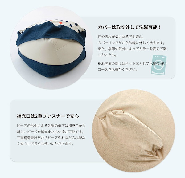 300円引きクーポン進呈中 送料無料 ポイント7倍 P7 ビーズクッション Qube M A602 Pattern クッション 座布団 クッション その他 ビーズクッション 椅子 クッションソファ 可愛い ビーズ 人をだめにするクッション クッション 大きい 300円引きクーポン進呈中 送料無料 ポイント7倍 P7 ビーズクッション Qube M A602 Pattern クッション 座布団 クッション その他 ビーズクッション 椅子 クッションソファ 可愛い ビーズ 人をだめにするクッション クッション 大きい