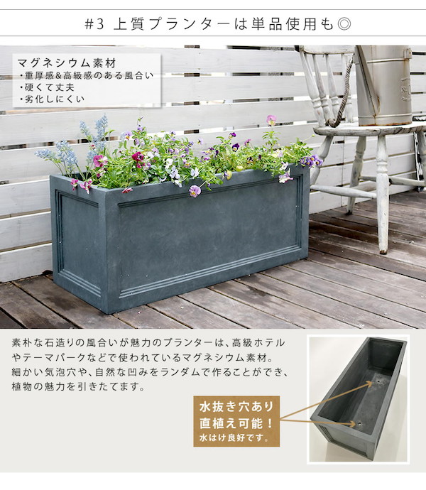 エクステリア 園地ファニチャー 堵 プランター基礎運フェンス プランターセット 御機嫌類 グラフ If Gr09set Blk フェンス スターティングゲート 戸 アイアン ガーデンフェンス ガーデニング 鋳型 垣根 仕切り 目かくし フェンス バルコニー つる 薔薇 前栽 刺戟 屋外