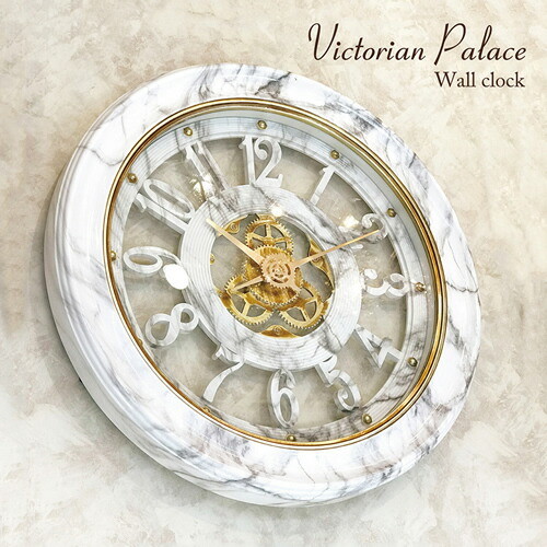 楽天市場】【ランキング獲得】 ビクトリアンパレス ウォールクロック