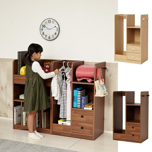 子供部屋用収納 送料無料 仕度インテリア 寝具 収納 収納 P2 ランドセル 子供部屋 Kodomonoランドセルハンガーラック ランドセルラック ランドセルラック リビング 300円引きクーポン進呈中 ポイント2倍 収納 学校準備 準備 仕度 全品送料込み コミコミ家具