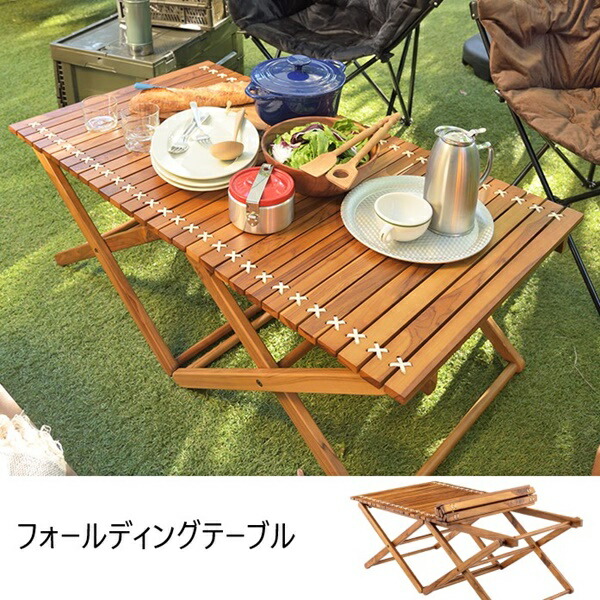 折りたたみアウトドアテーブル 東谷 アウトドアテーブル 奥行60cm 高さ3段階調節 フォールディング