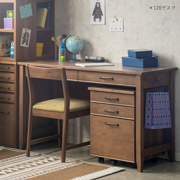 ＼本日最大78%offセール！／トライ-P/kiduku 120デスク デスク パソコンデスク 910215514 ナチュラル モダン 学習 子供 テレワーク 机 入学 進級 お祝い
