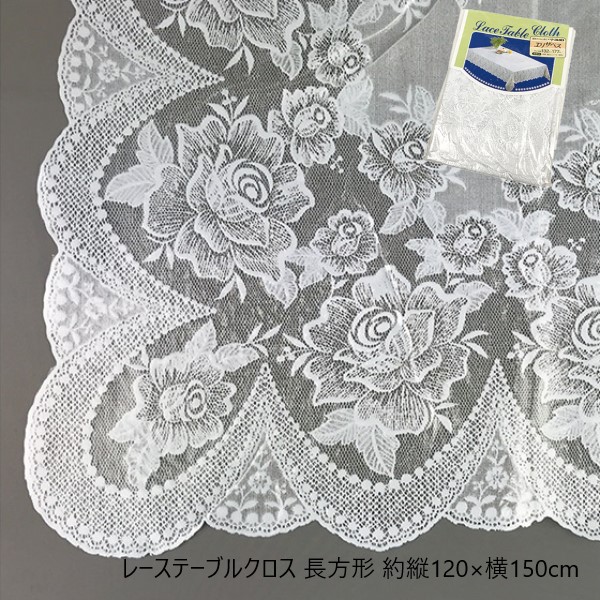 楽天市場】＼最大83%off SALE開催中／【ランキング獲得】 レース