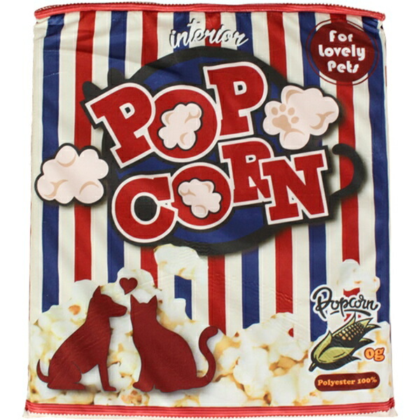 300円引きクーポン進呈 猫用品 マット ベッド その他 ポテトチップm5 Mgkkm ペットハウス 寝具