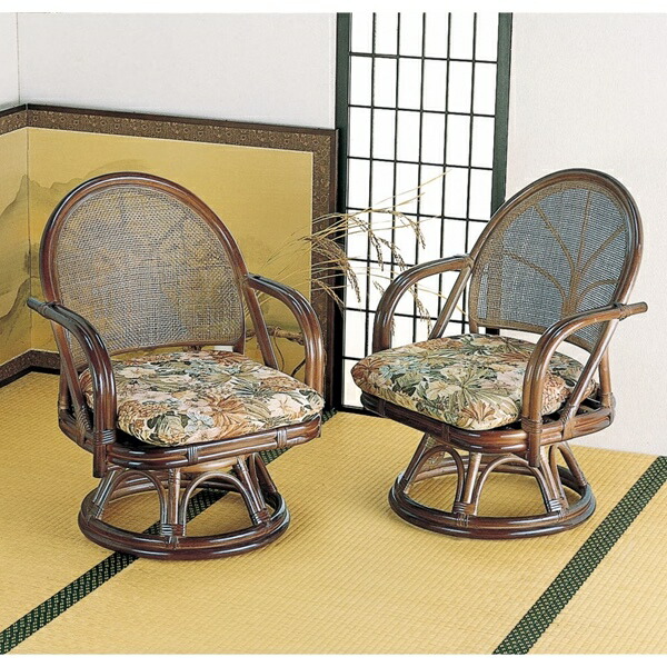 ＼本日P6倍!300円クーポン／籐 回転座椅子 ハイタイプ 2脚組 イス チェア 座椅子 TK35 完成品 ラタン 今枝商店 リビング 高級感 なごみ 温もり 洋室 和室 ジャガード セット