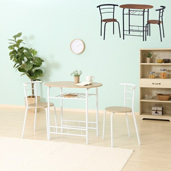 楽天市場】ダイニング 3点セット 棚付き テーブル ダイニングテーブル