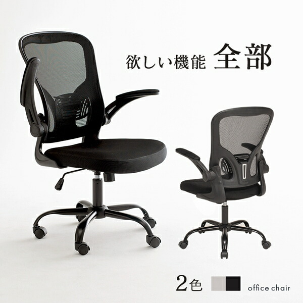 ヨシタケ スピンナ式サイトグラス 25A 400-25A 通販