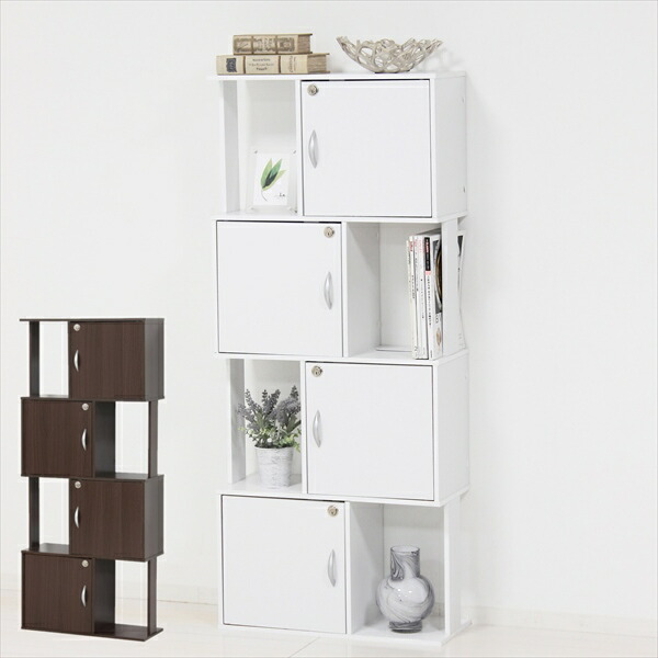 ジュラファニチャー　ラック 楽天市場】JOURNAL STANDARD FURNITURE ジャーナルスタンダード