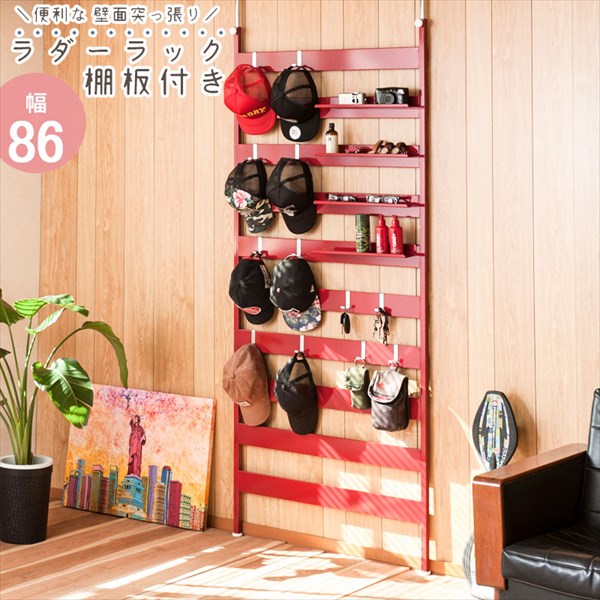 1000円クーポン&最大80％OFF/NEWラダーラック幅86cm 棚板4枚セット 収納家具 本棚 ラック カラーボックス 吊り戸棚 nj-0522 nj-0523 nj-0524 日本製 モダン オシャレ ウォール ラダーシェルフ はしごラック ウォールラック 壁面ラック ラック おしゃれ ラダー　パー
