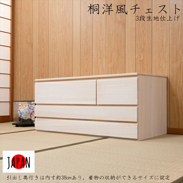 文芸批評社会的運動
