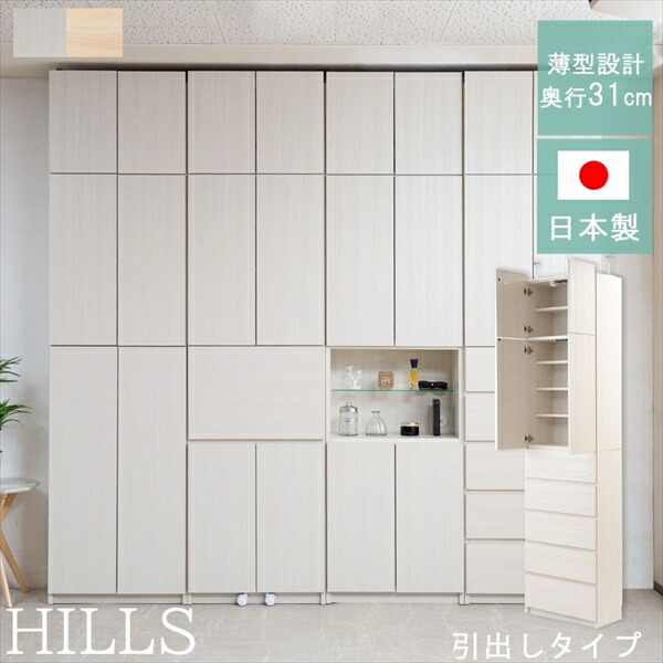 文芸批評社会的運動