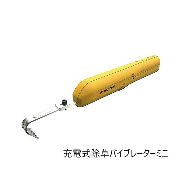 文芸批評社会的運動