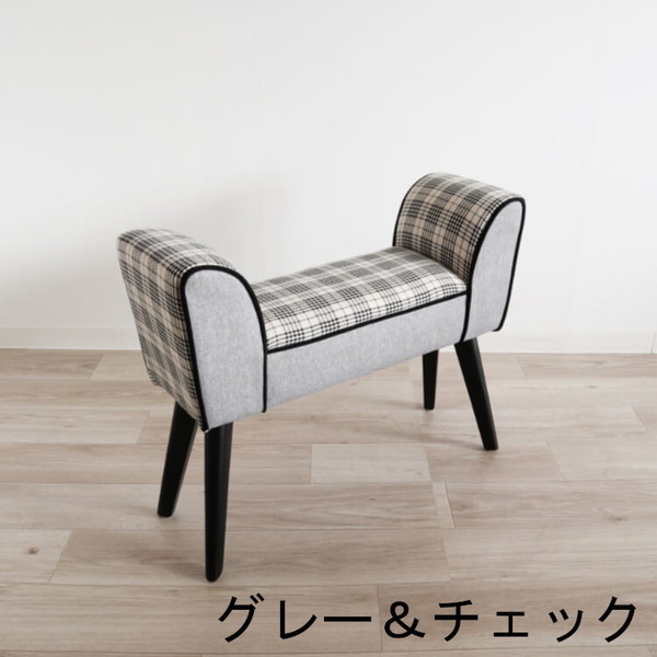 イス チェア スツール モダンテイスト スツール ベンチ S 椅子 リビング モノトーン ヴィンテージ クラシカル エレガンス シック お洒落 レトロ|家具 生活雑貨の くつろぎライフ