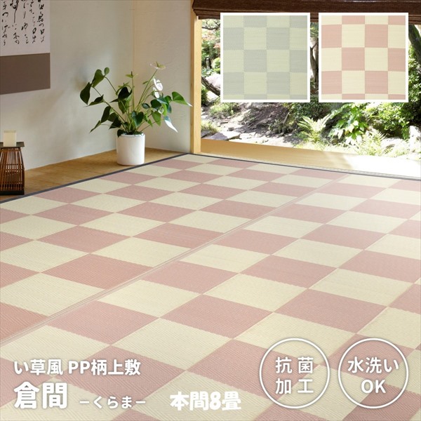 文芸批評社会的運動