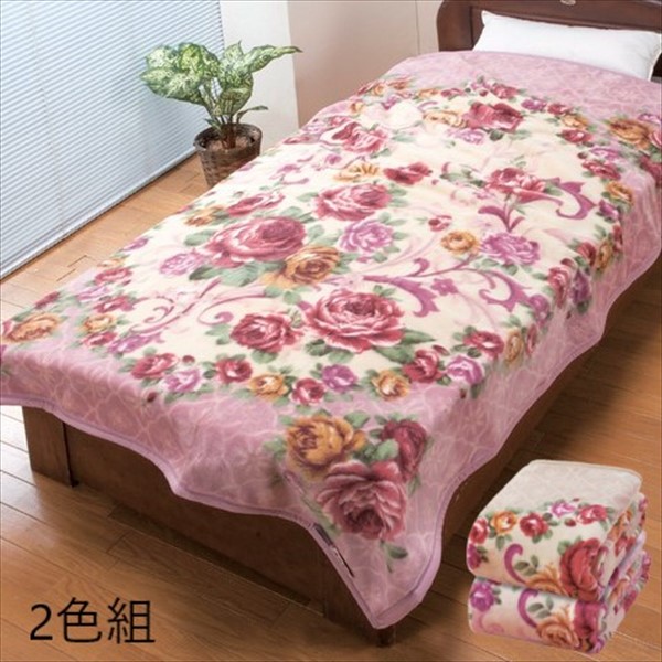 温泉毛布　2枚セット 681a30_001.jpg