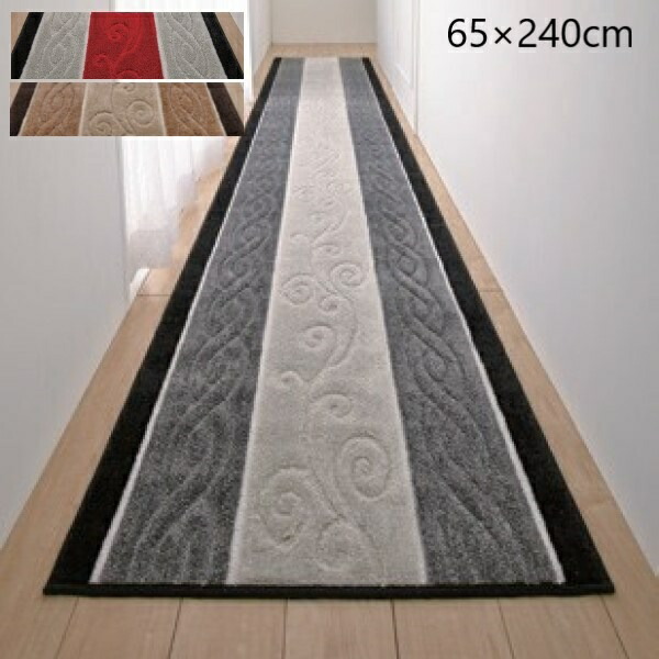 1000円クーポン&最大80％OFF/日本製 ふかふかロングパイル廊下敷 65×240cm カーペット マット 畳 マット 廊下敷き a1337410 a1337420 FL-2904 滑りにくい 日本製 丸洗い