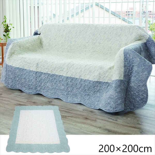 1000円クーポン&最大80％OFF/【ランキング獲得】キルト マルチカバー 「ラインフラワー」200×200cm ソファカバー イスカバー 40830140010 40830140030 ソファー ベッド マット 目隠し