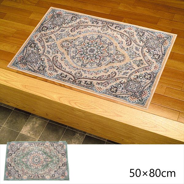 1000円クーポン&最大80％OFF/ベルギー製モケット織り 玄関マット フローラ 50×80cm カーペット マット 畳 マット 玄関マット 85002213 グリーン レッド ベージュ ホットカーペット シルクタッチ 不織布 高級感 エレガント 客間 模様替え