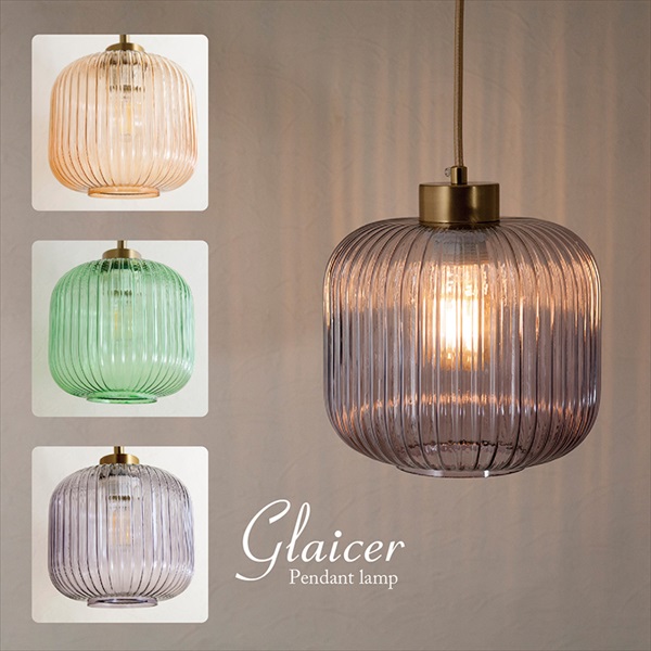 ＼本日P6倍!300円クーポン／ペンダントランプ（1灯） Glaicerグレイシャー LED電球付き ライト 照明器具 天井照明 ペンダントライト 吊下げ灯 MS-P642 LED 高級感 レトロ おしゃれ インパクト 特別感 プレゼント 店舗 ショップ 照明 ライト