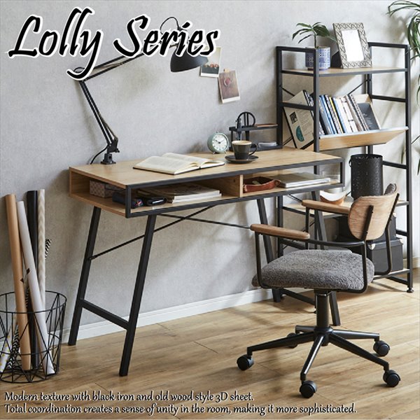 1000円クーポン&最大80％OFF/ローリーシリーズ 幅110cm 収納付きデスク デスク パソコンデスク KD-LOLLY-110SD ブラック アイアン 古木風 3Ｄシート モダン デスク シンプル 収納 11,728円