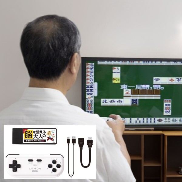 ゲーム機　麻雀 ニュース | セガネットワーク対戦麻雀 MJ5 R EVOLUTION