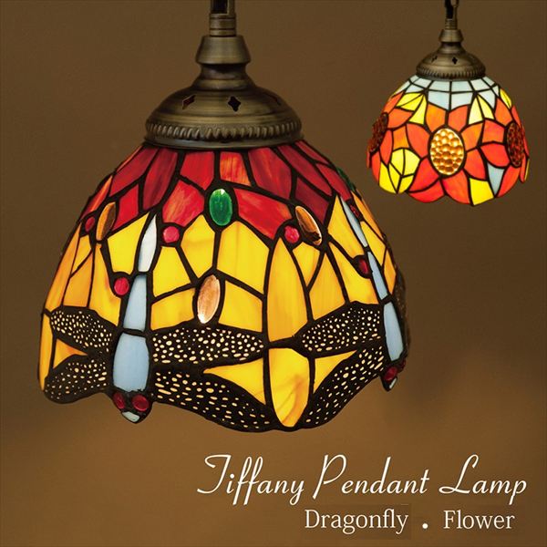 楽天市場】ティファニー ペンダントランプ (1灯) LED電球付属