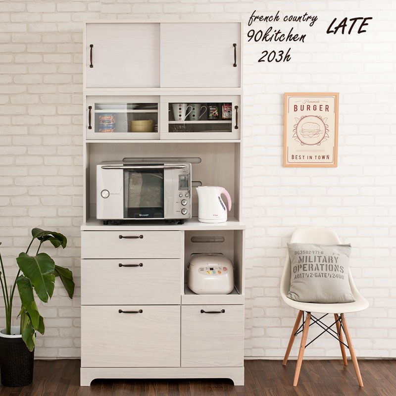 ホワイト木製レンジボード 引き出し付き 楽天市場】上置き付家電収納キッチンボード 幅90cm 高さ203cm ホワイト