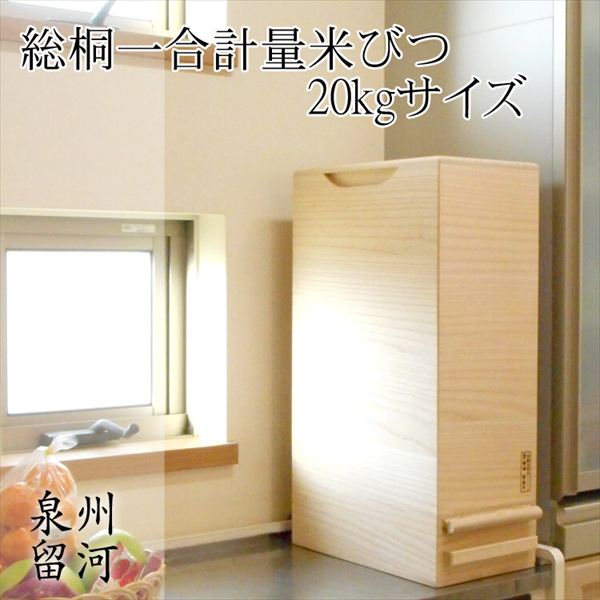 文芸批評社会的運動