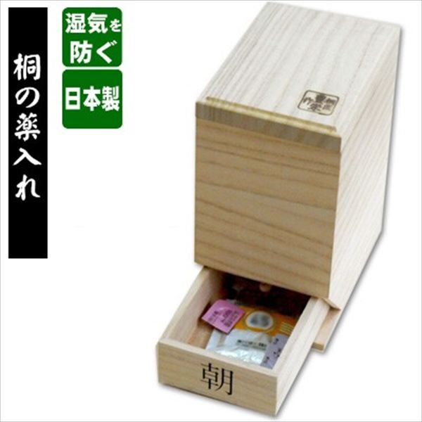 文芸批評社会的運動