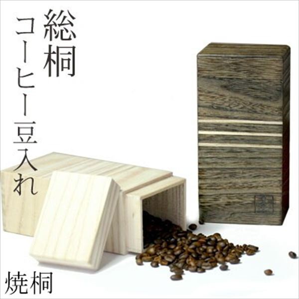 文芸評論社会的運動