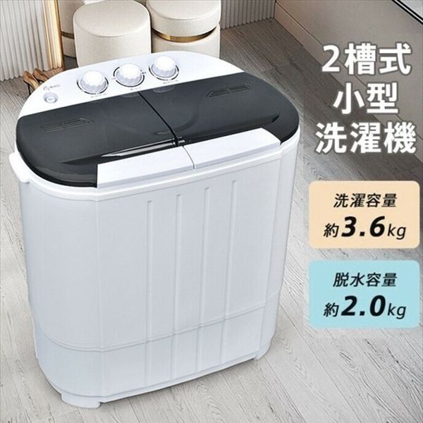 文芸評論社会的運動