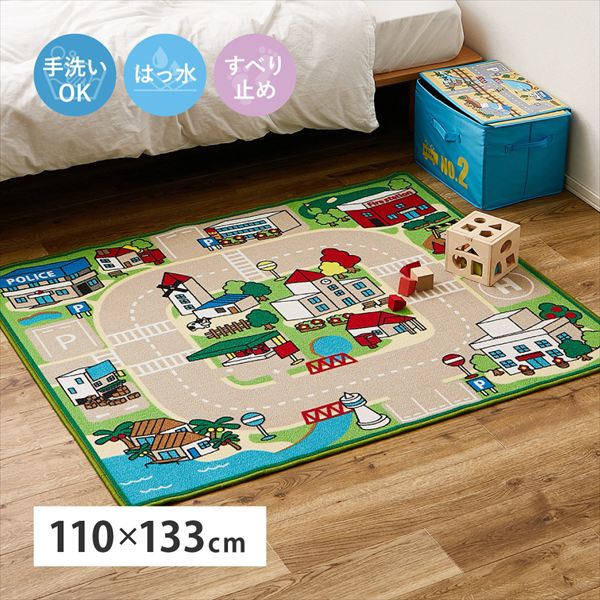 ＼本日P6倍!300円クーポン／キッズラグ ロードマップ2 【S】 110×133cm カーペット マット 畳 カーペット ラグ 190112030 キッズ ラグ ロードマップ はっ水 手洗いOK 道路柄 マップ柄 滑り止め付き 萩原