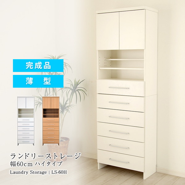 文芸批評社会的運動